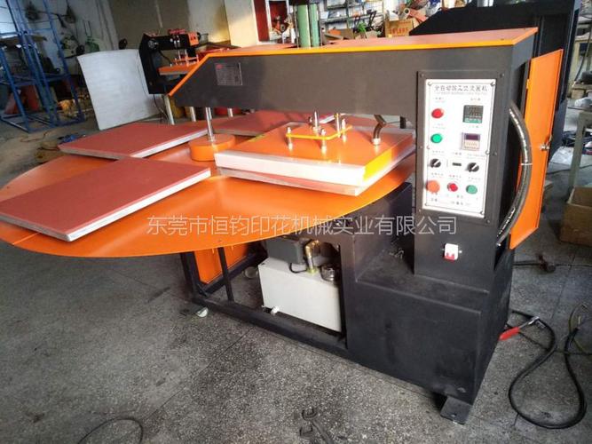 东莞恒钧全自动四工位数码印花机 革新数码印花行业的智能解决方案